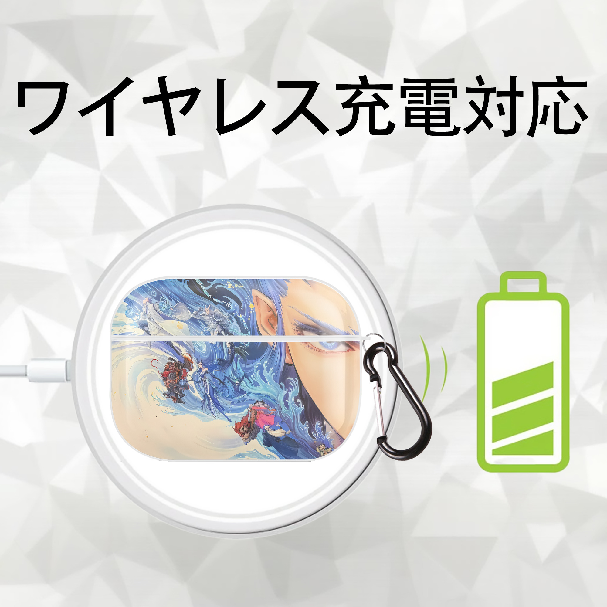 Ne Zha 2 ナタ 魔童の大暴れ 【AirPods Pro用】ハードシェル保護ケース 耐衝撃・防指紋・カラビナ付き商品仕様