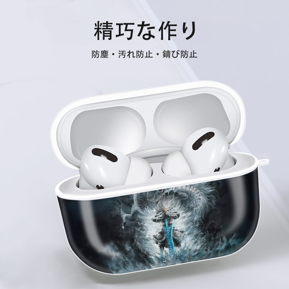 Ne Zha 2 ナタ 魔童の大暴れ 【AirPods Pro用】ハードシェル保護ケース 耐衝撃・防指紋・カラビナ付き商品仕様