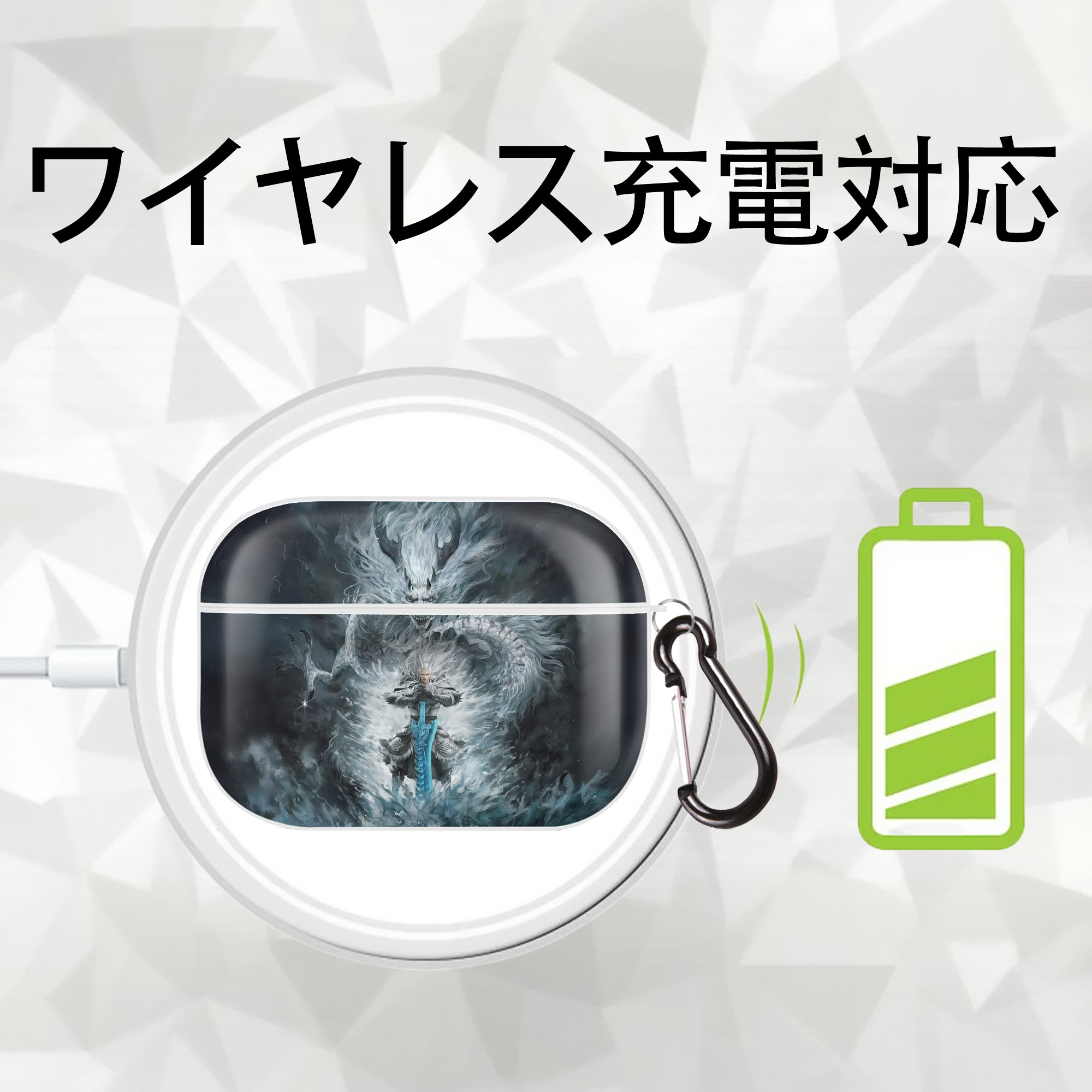 Ne Zha 2 ナタ 魔童の大暴れ 【AirPods Pro用】ハードシェル保護ケース 耐衝撃・防指紋・カラビナ付き商品仕様