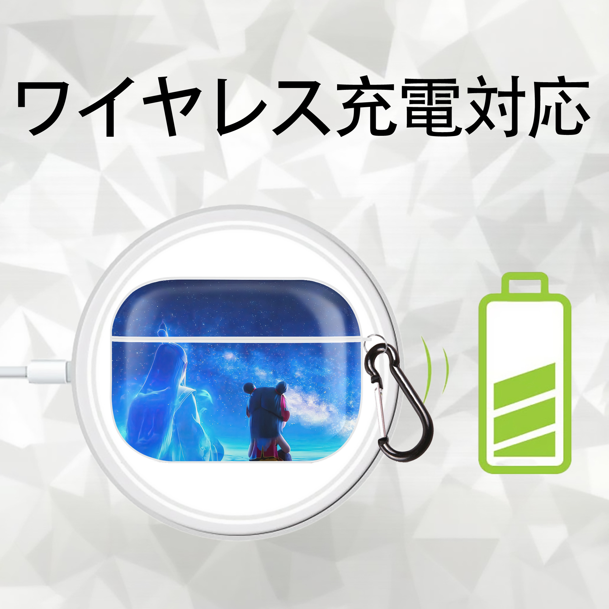 Ne Zha 2 ナタ 魔童の大暴れ 【AirPods Pro用】ハードシェル保護ケース 耐衝撃・防指紋・カラビナ付き商品仕様