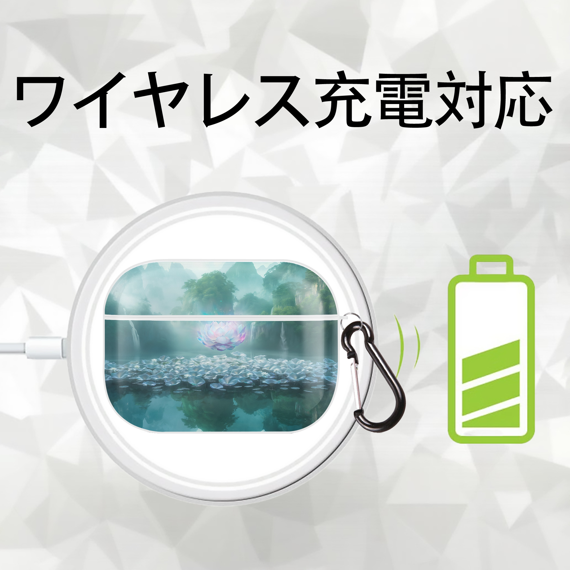 Ne Zha 2 ナタ 魔童の大暴れ 【AirPods Pro用】ハードシェル保護ケース 耐衝撃・防指紋・カラビナ付き商品仕様