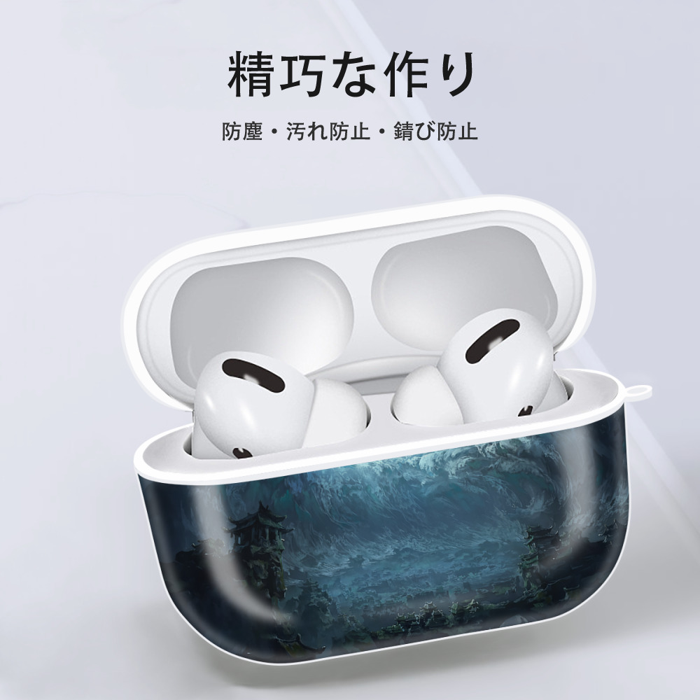 Ne Zha 2 ナタ 魔童の大暴れ 【AirPods Pro用】ハードシェル保護ケース 耐衝撃・防指紋・カラビナ付き商品仕様