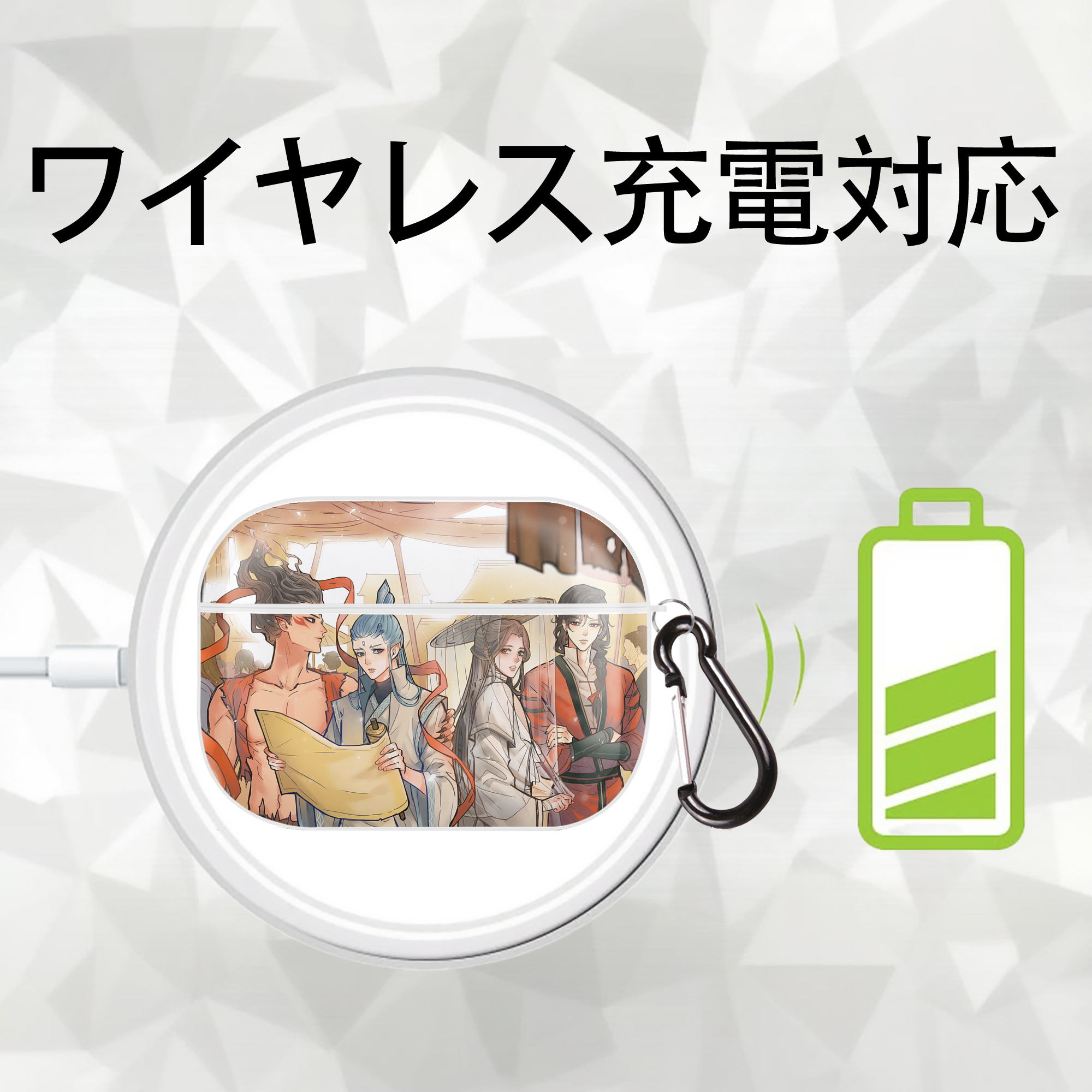 Ne Zha 2 ナタ 魔童の大暴れ 【AirPods Pro用】ハードシェル保護ケース 耐衝撃・防指紋・カラビナ付き商品仕様