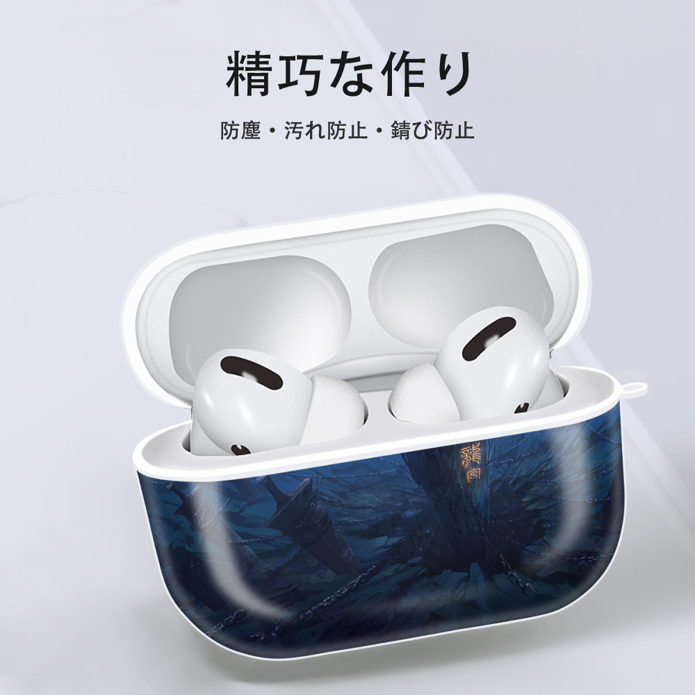Ne Zha 2 ナタ 魔童の大暴れ 【AirPods Pro用】ハードシェル保護ケース 耐衝撃・防指紋・カラビナ付き商品仕様