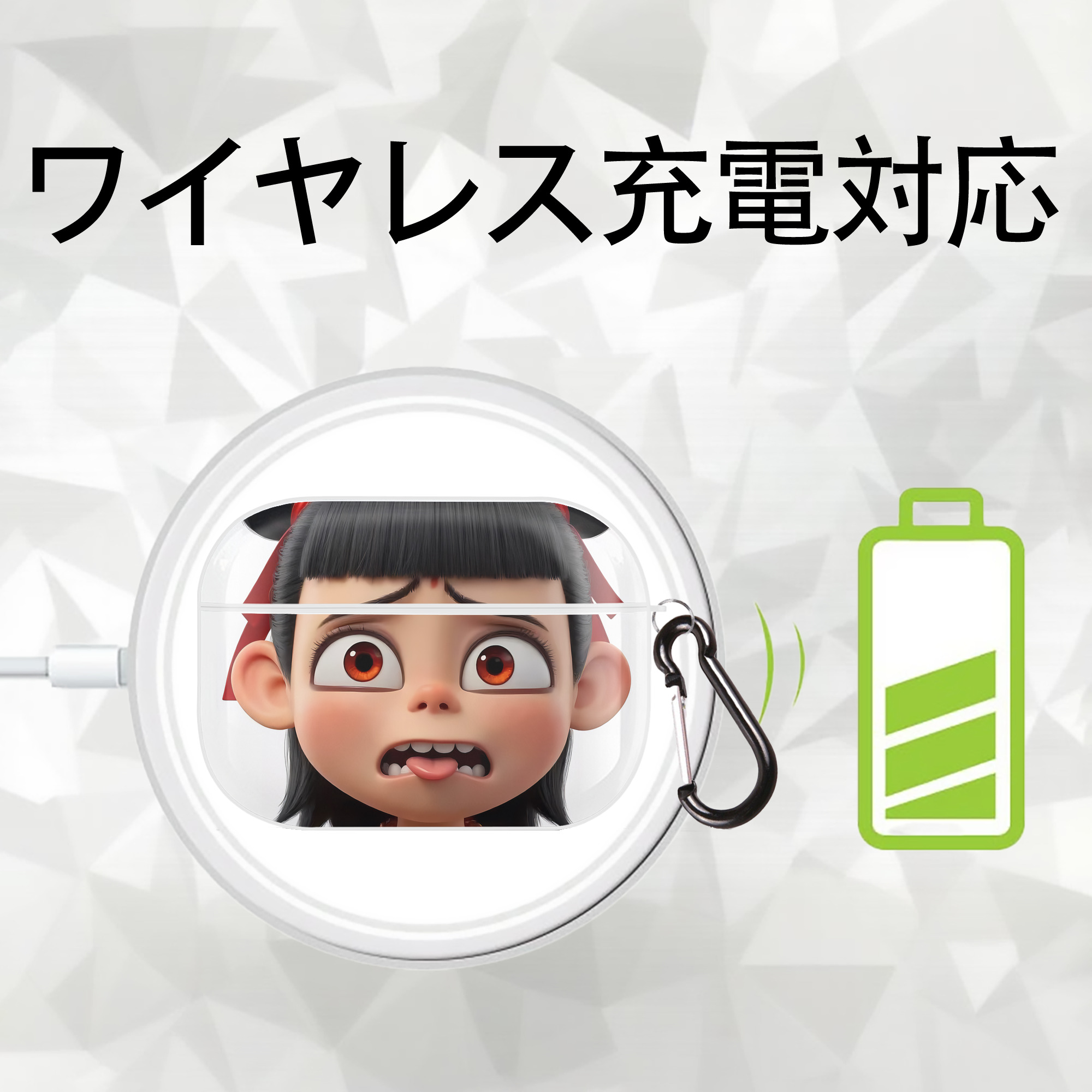 Ne Zha 2 ナタ 魔童の大暴れ 【AirPods Pro用】ハードシェル保護ケース 耐衝撃・防指紋・カラビナ付き商品仕様