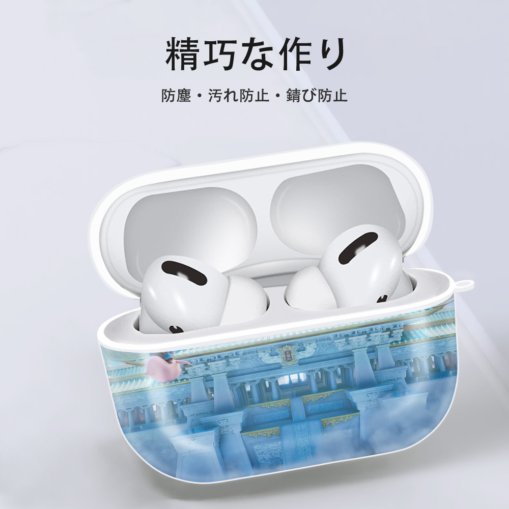 Ne Zha 2 ナタ 魔童の大暴れ 【AirPods Pro用】ハードシェル保護ケース 耐衝撃・防指紋・カラビナ付き商品仕様