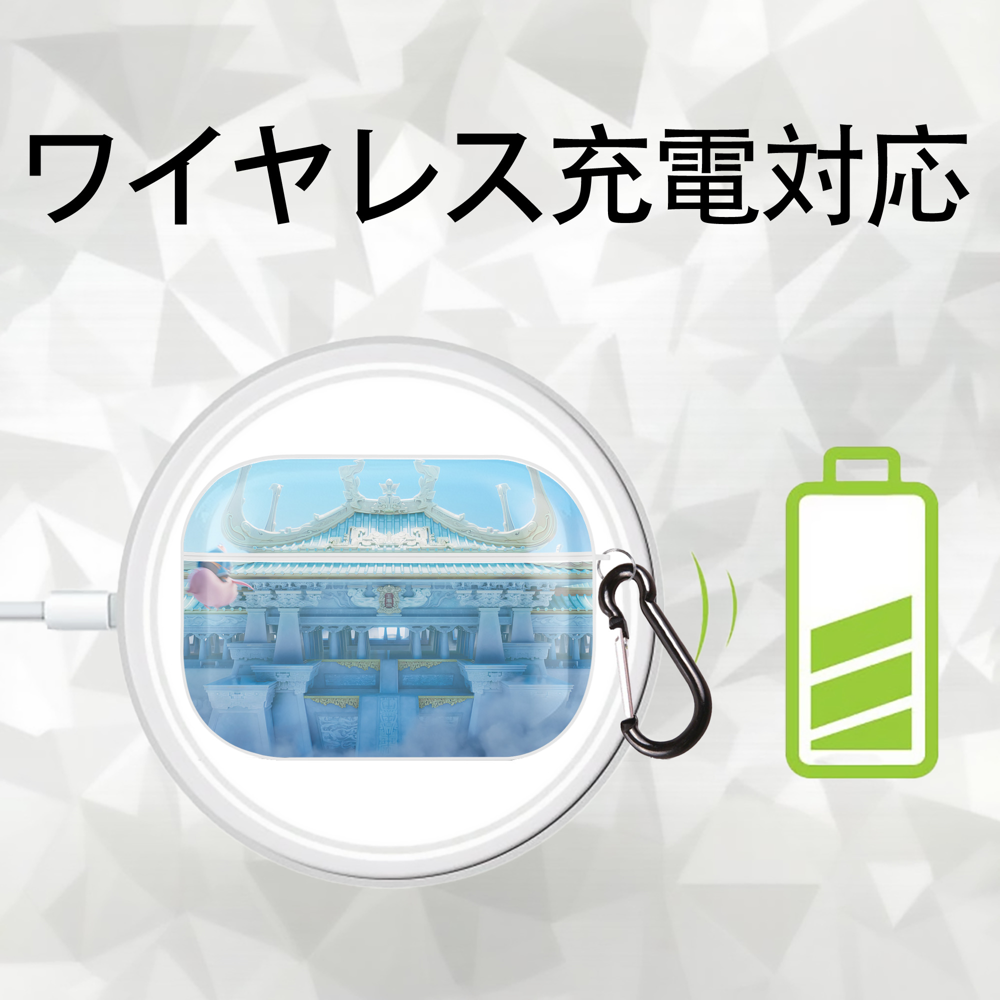Ne Zha 2 ナタ 魔童の大暴れ 【AirPods Pro用】ハードシェル保護ケース 耐衝撃・防指紋・カラビナ付き商品仕様