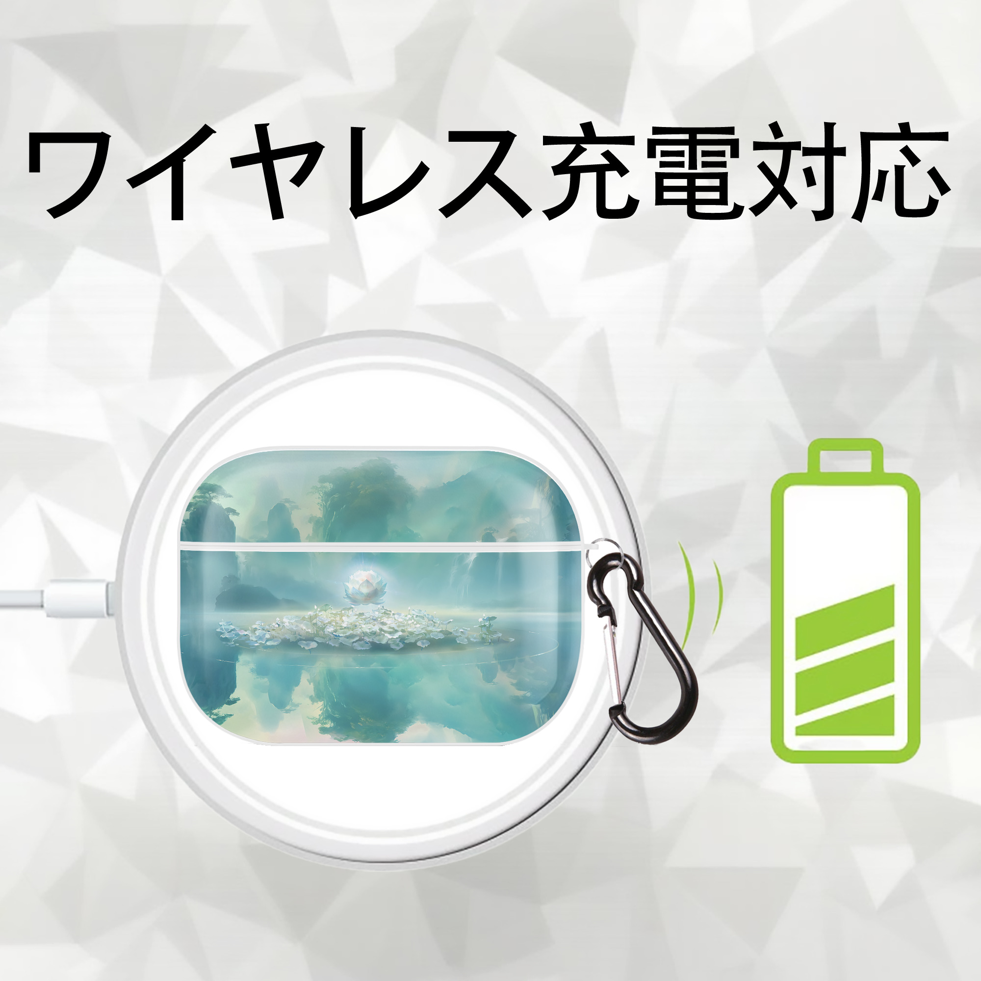 Ne Zha 2 ナタ 魔童の大暴れ 【AirPods Pro用】ハードシェル保護ケース 耐衝撃・防指紋・カラビナ付き商品仕様
