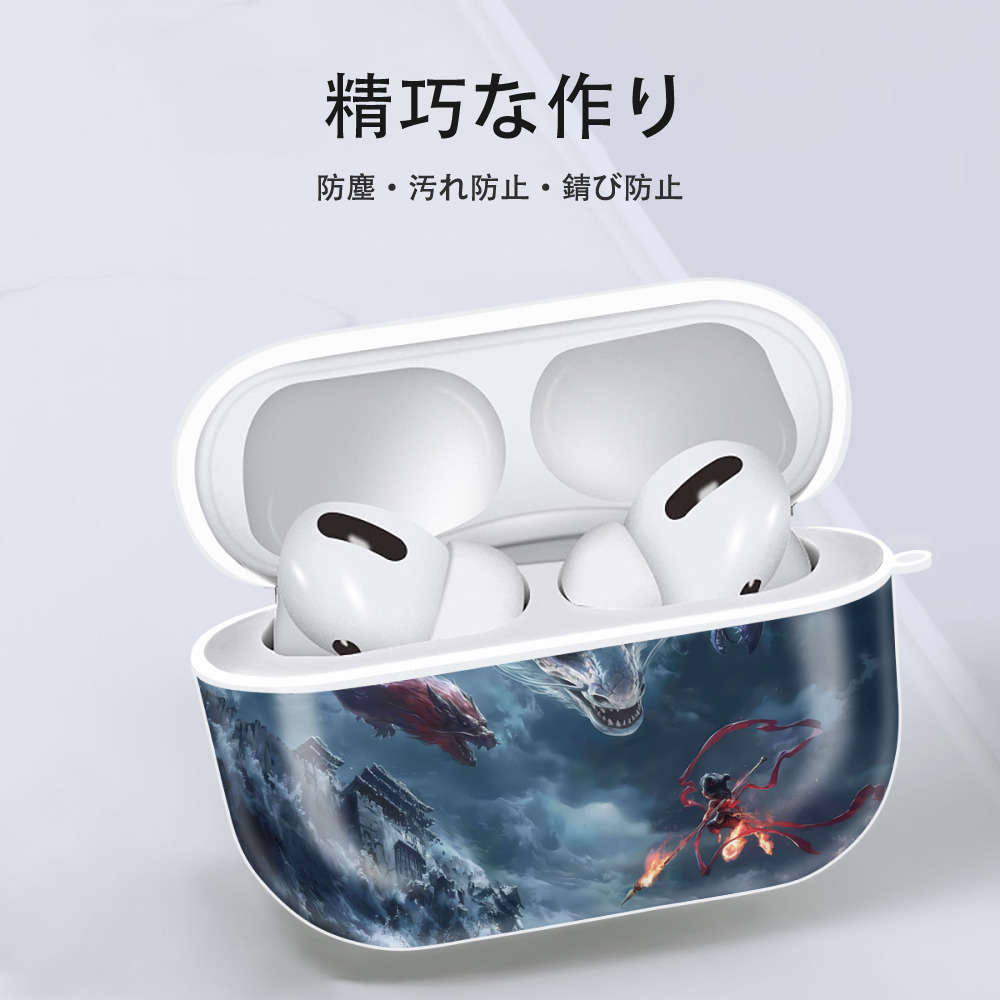 Ne Zha 2 ナタ 魔童の大暴れ 【AirPods Pro用】ハードシェル保護ケース 耐衝撃・防指紋・カラビナ付き商品仕様