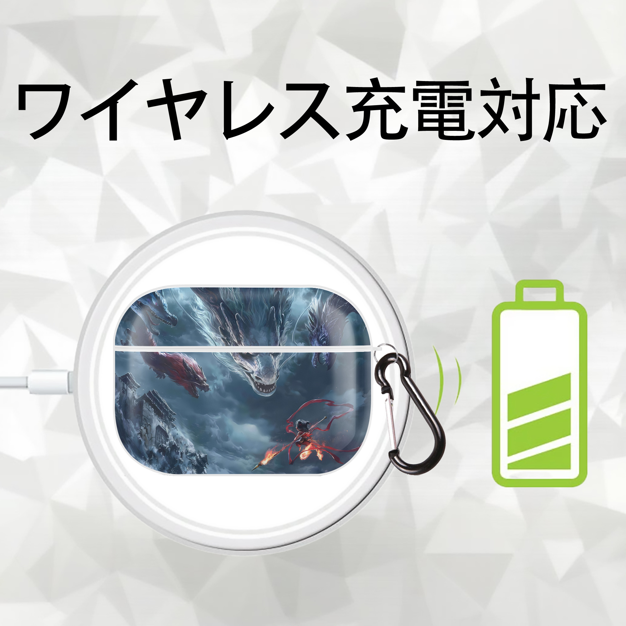 Ne Zha 2 ナタ 魔童の大暴れ 【AirPods Pro用】ハードシェル保護ケース 耐衝撃・防指紋・カラビナ付き商品仕様