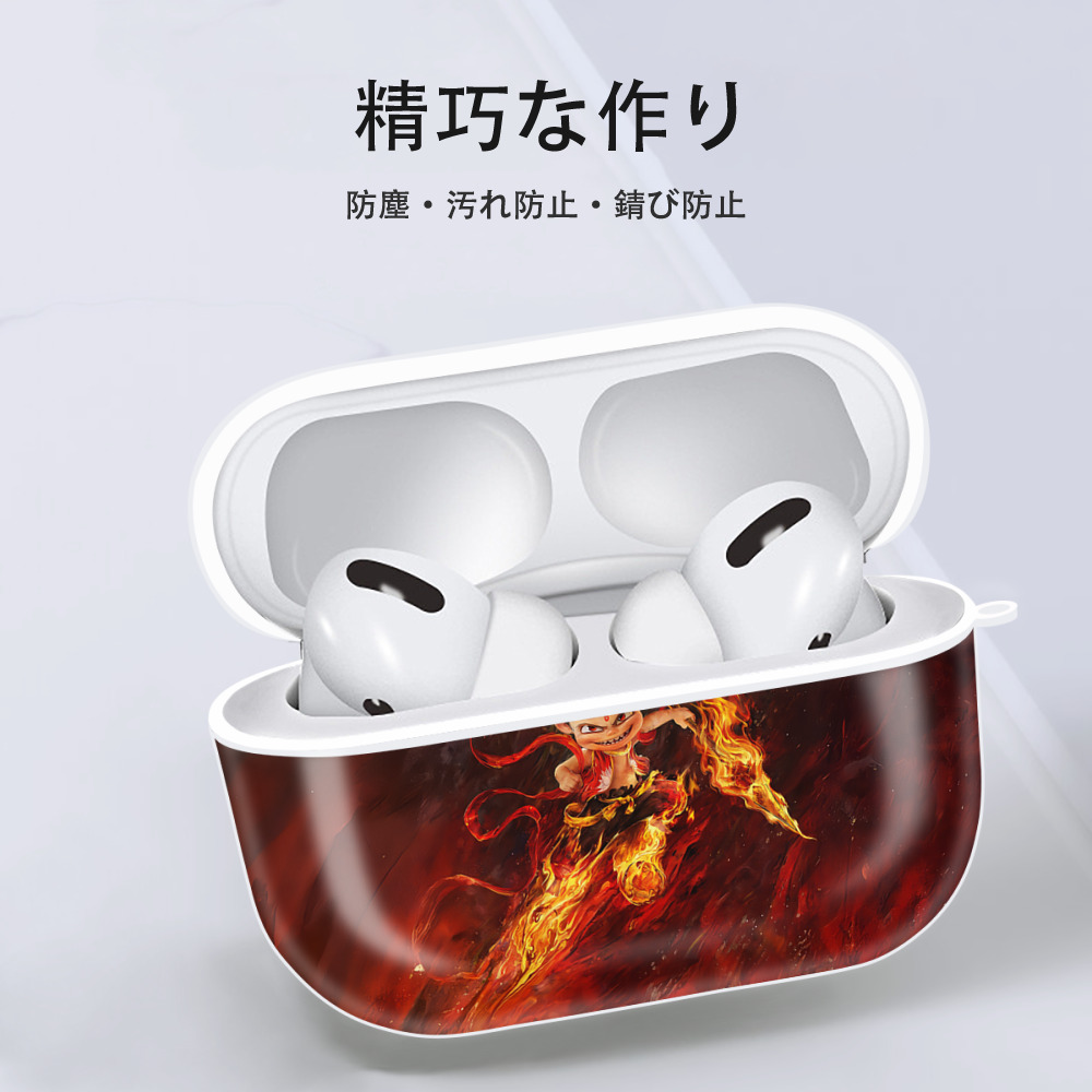 Ne Zha 2 ナタ 魔童の大暴れ 【AirPods Pro用】ハードシェル保護ケース 耐衝撃・防指紋・カラビナ付き商品仕様