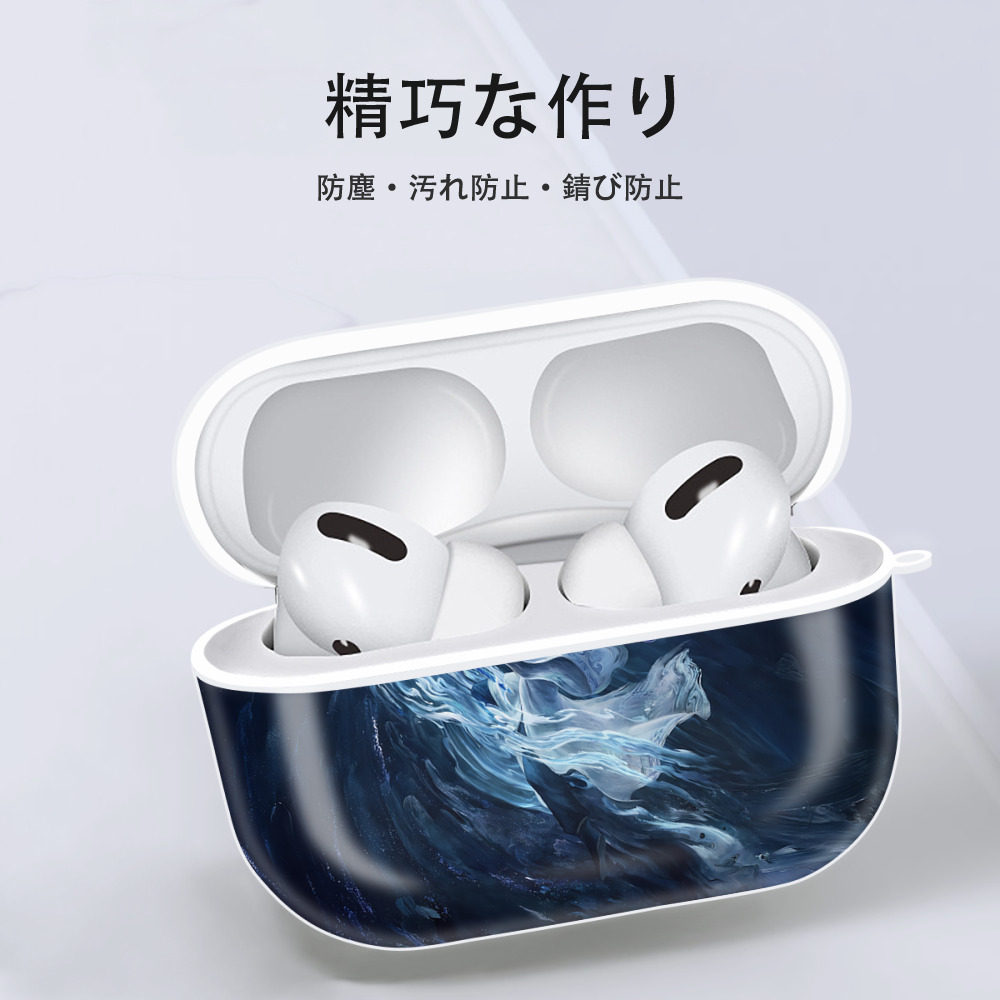 Ne Zha 2 ナタ 魔童の大暴れ 【AirPods Pro用】ハードシェル保護ケース 耐衝撃・防指紋・カラビナ付き商品仕様