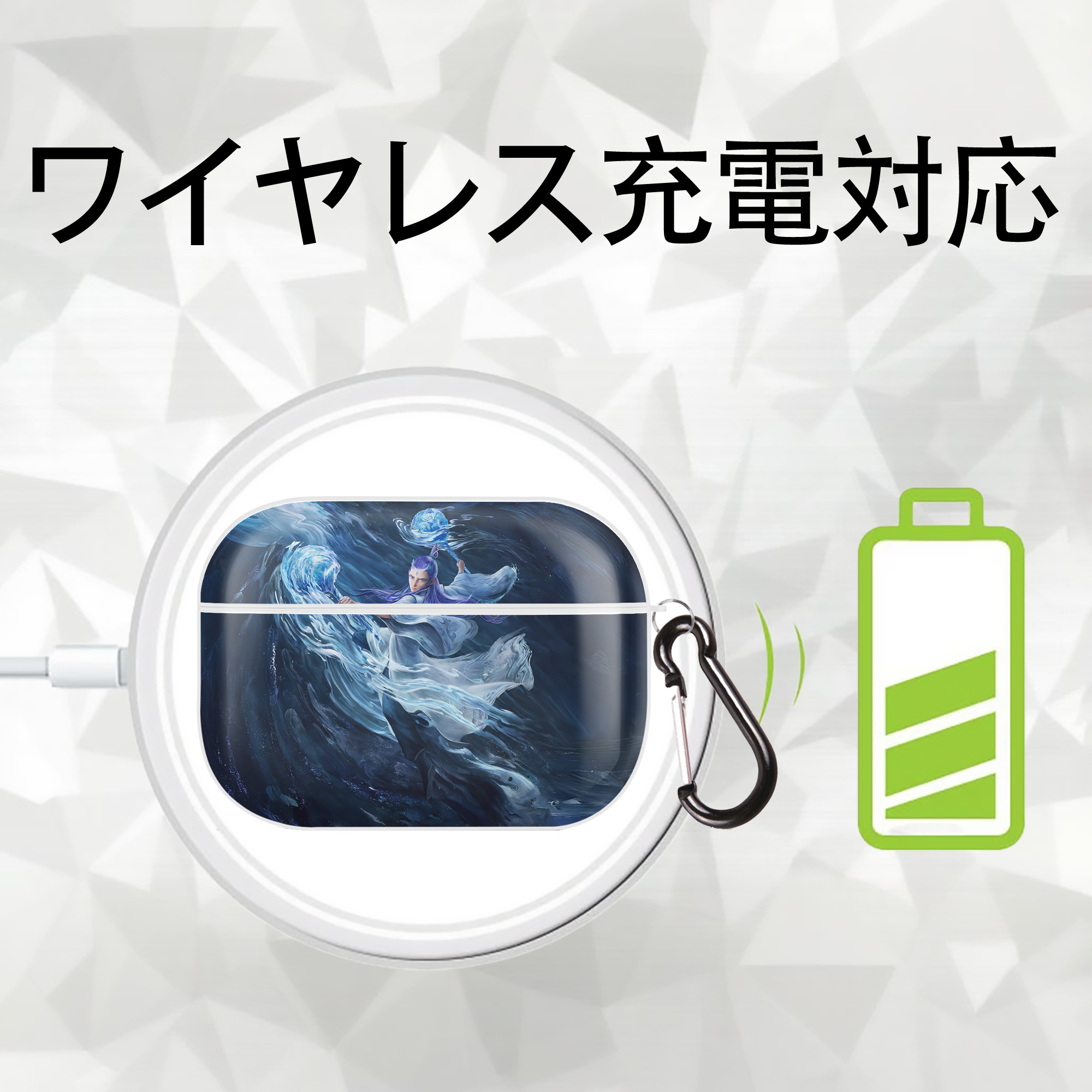 Ne Zha 2 ナタ 魔童の大暴れ 【AirPods Pro用】ハードシェル保護ケース 耐衝撃・防指紋・カラビナ付き商品仕様