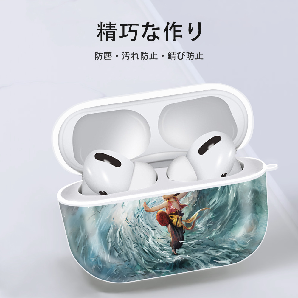 Ne Zha 2 ナタ 魔童の大暴れ 【AirPods Pro用】ハードシェル保護ケース 耐衝撃・防指紋・カラビナ付き商品仕様