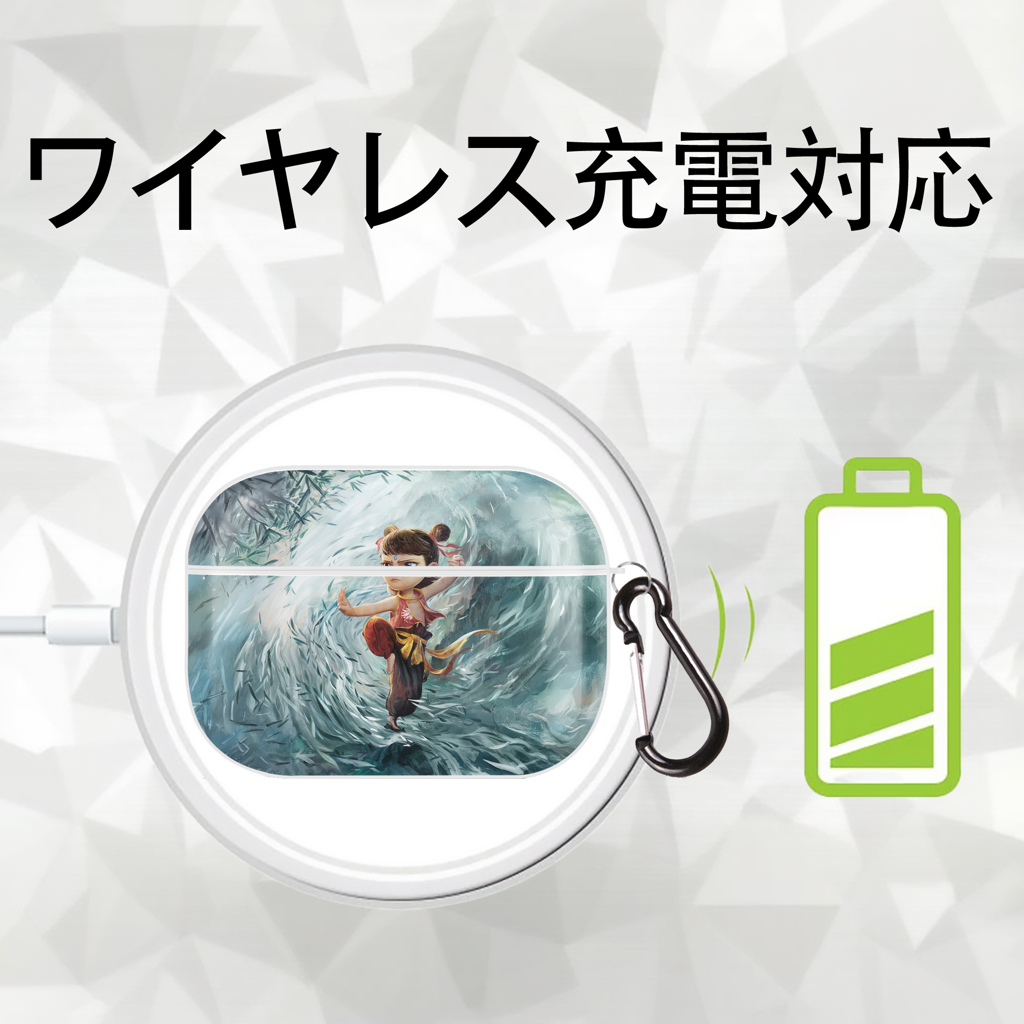 Ne Zha 2 ナタ 魔童の大暴れ 【AirPods Pro用】ハードシェル保護ケース 耐衝撃・防指紋・カラビナ付き商品仕様