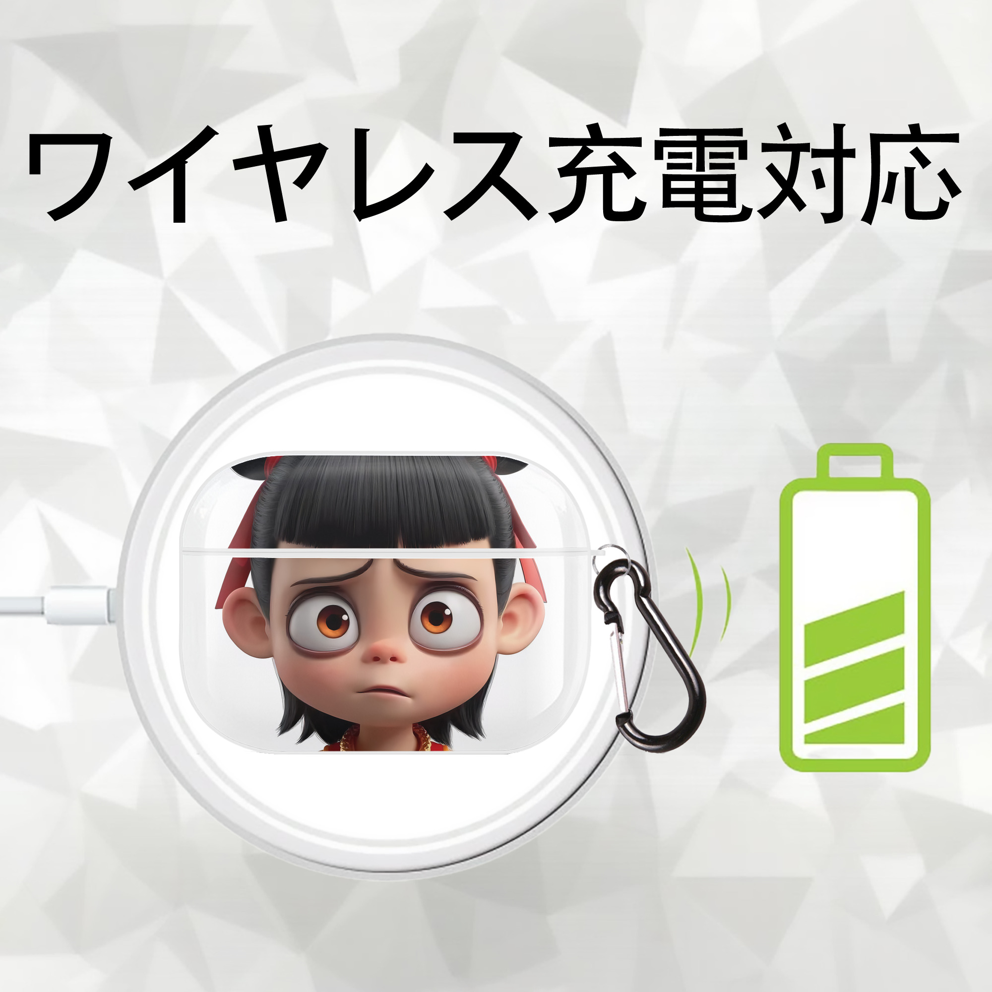 Ne Zha 2 ナタ 魔童の大暴れ 【AirPods Pro用】ハードシェル保護ケース 耐衝撃・防指紋・カラビナ付き商品仕様