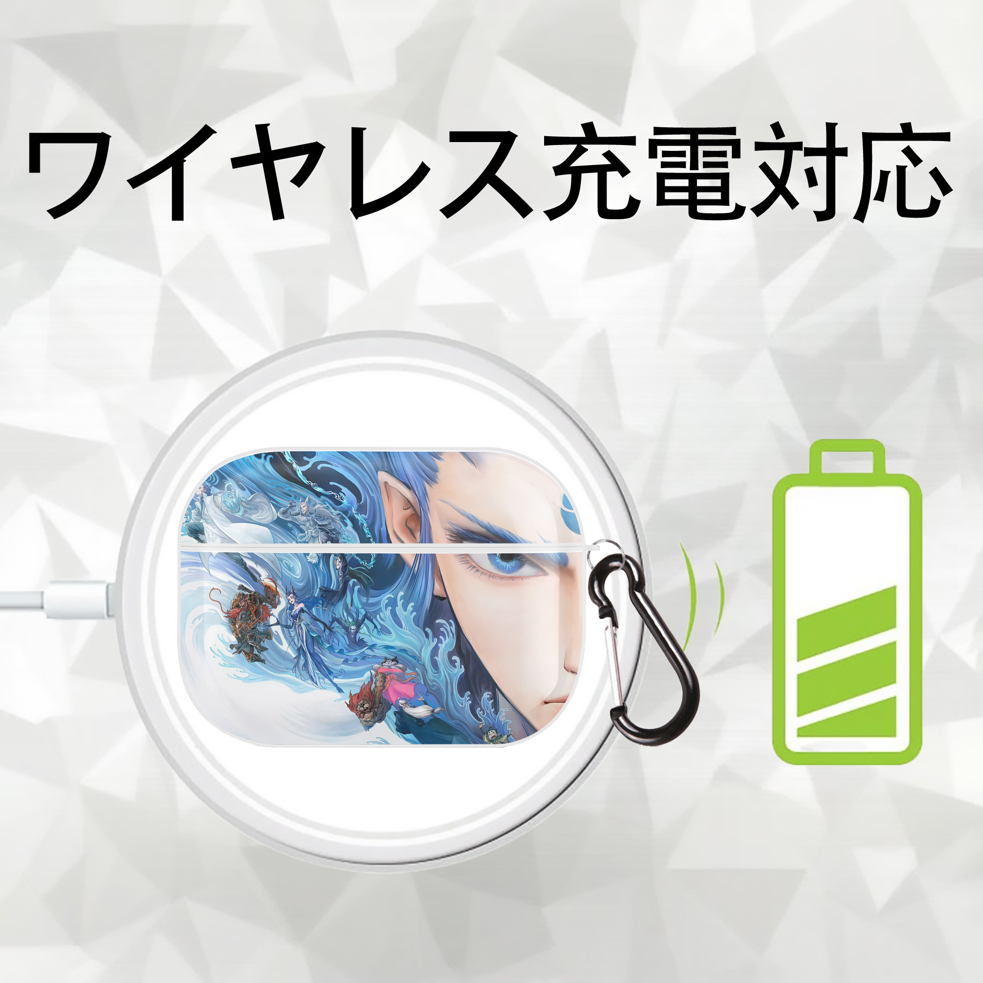 Ne Zha 2 ナタ 魔童の大暴れ 【AirPods Pro用】ハードシェル保護ケース 耐衝撃・防指紋・カラビナ付き商品仕様
