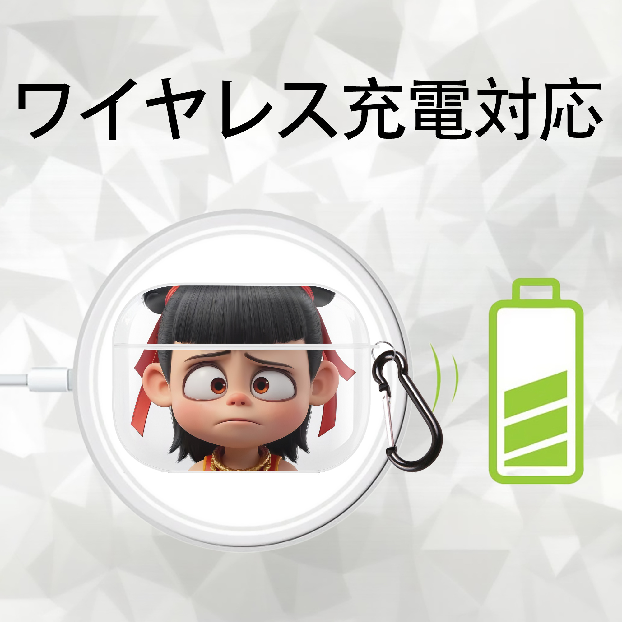 Ne Zha 2 ナタ 魔童の大暴れ 【AirPods Pro用】ハードシェル保護ケース 耐衝撃・防指紋・カラビナ付き商品仕様