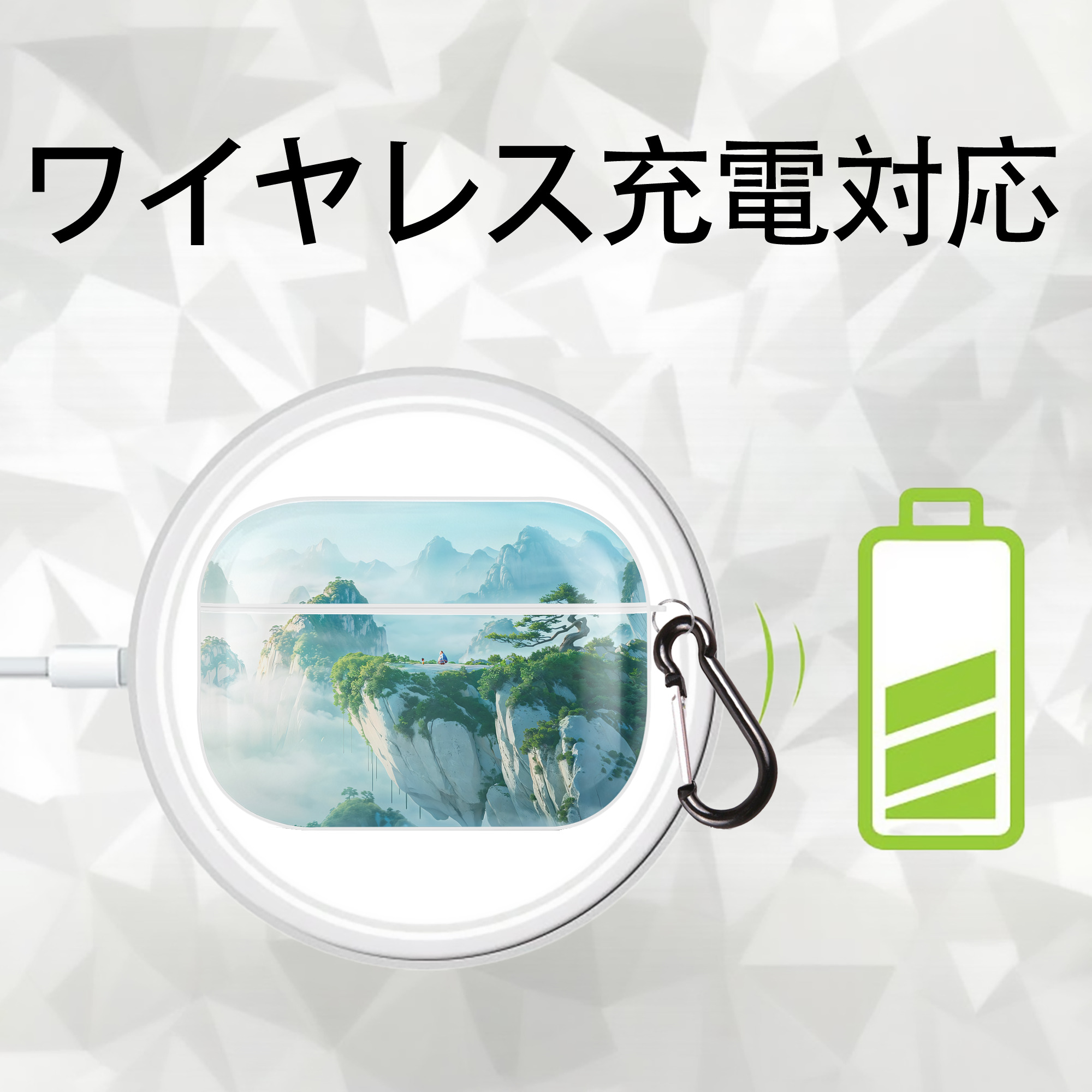 Ne Zha 2 ナタ 魔童の大暴れ 【AirPods Pro用】ハードシェル保護ケース 耐衝撃・防指紋・カラビナ付き商品仕様