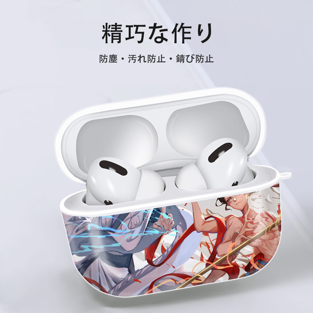 Ne Zha 2 ナタ 魔童の大暴れ 【AirPods Pro用】ハードシェル保護ケース 耐衝撃・防指紋・カラビナ付き商品仕様