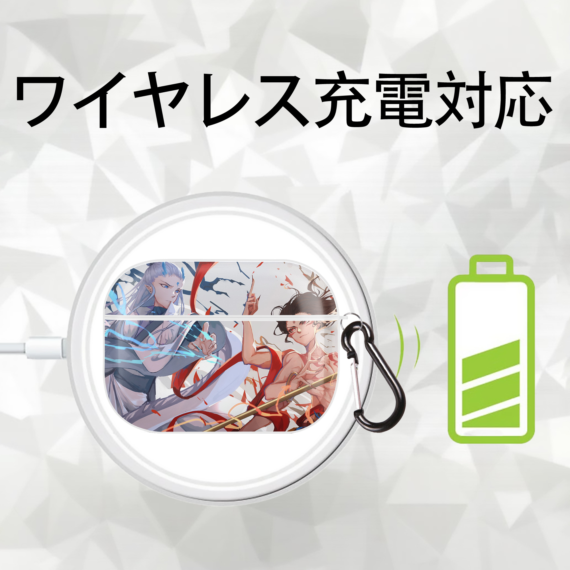 Ne Zha 2 ナタ 魔童の大暴れ 【AirPods Pro用】ハードシェル保護ケース 耐衝撃・防指紋・カラビナ付き商品仕様