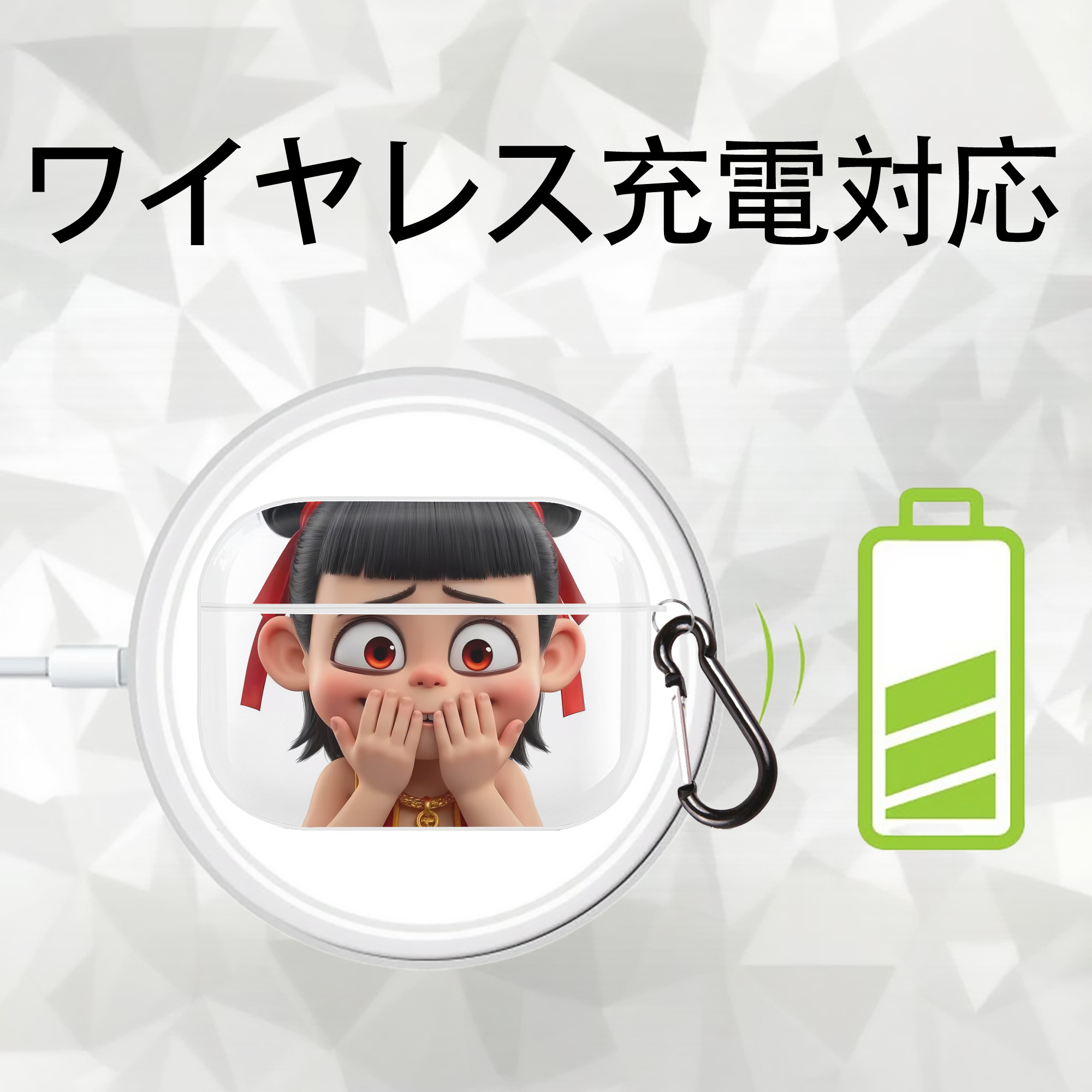 Ne Zha 2 ナタ 魔童の大暴れ 【AirPods Pro用】ハードシェル保護ケース 耐衝撃・防指紋・カラビナ付き商品仕様