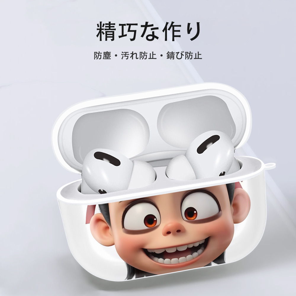 Ne Zha 2 ナタ 魔童の大暴れ 【AirPods Pro用】ハードシェル保護ケース 耐衝撃・防指紋・カラビナ付き商品仕様