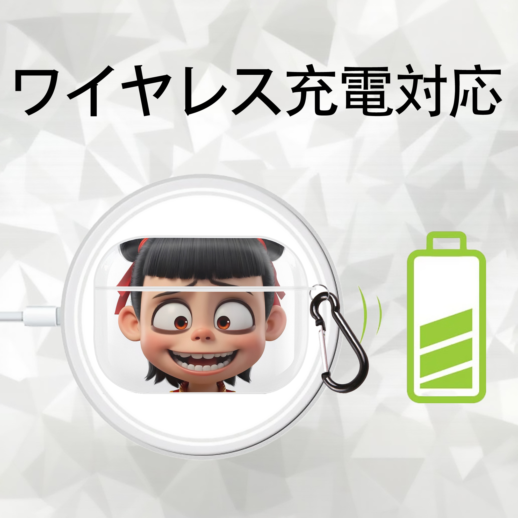 Ne Zha 2 ナタ 魔童の大暴れ 【AirPods Pro用】ハードシェル保護ケース 耐衝撃・防指紋・カラビナ付き商品仕様