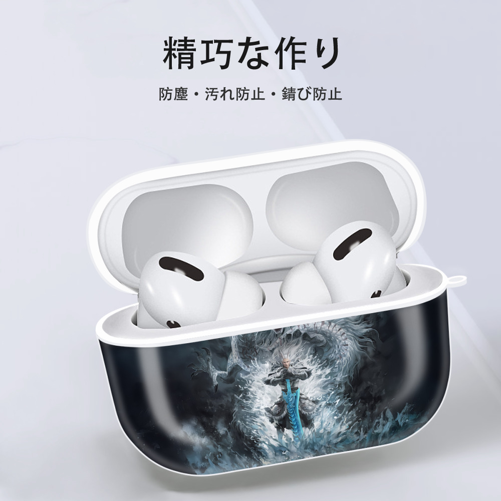 Ne Zha 2 ナタ 魔童の大暴れ 【AirPods Pro用】ハードシェル保護ケース 耐衝撃・防指紋・カラビナ付き商品仕様