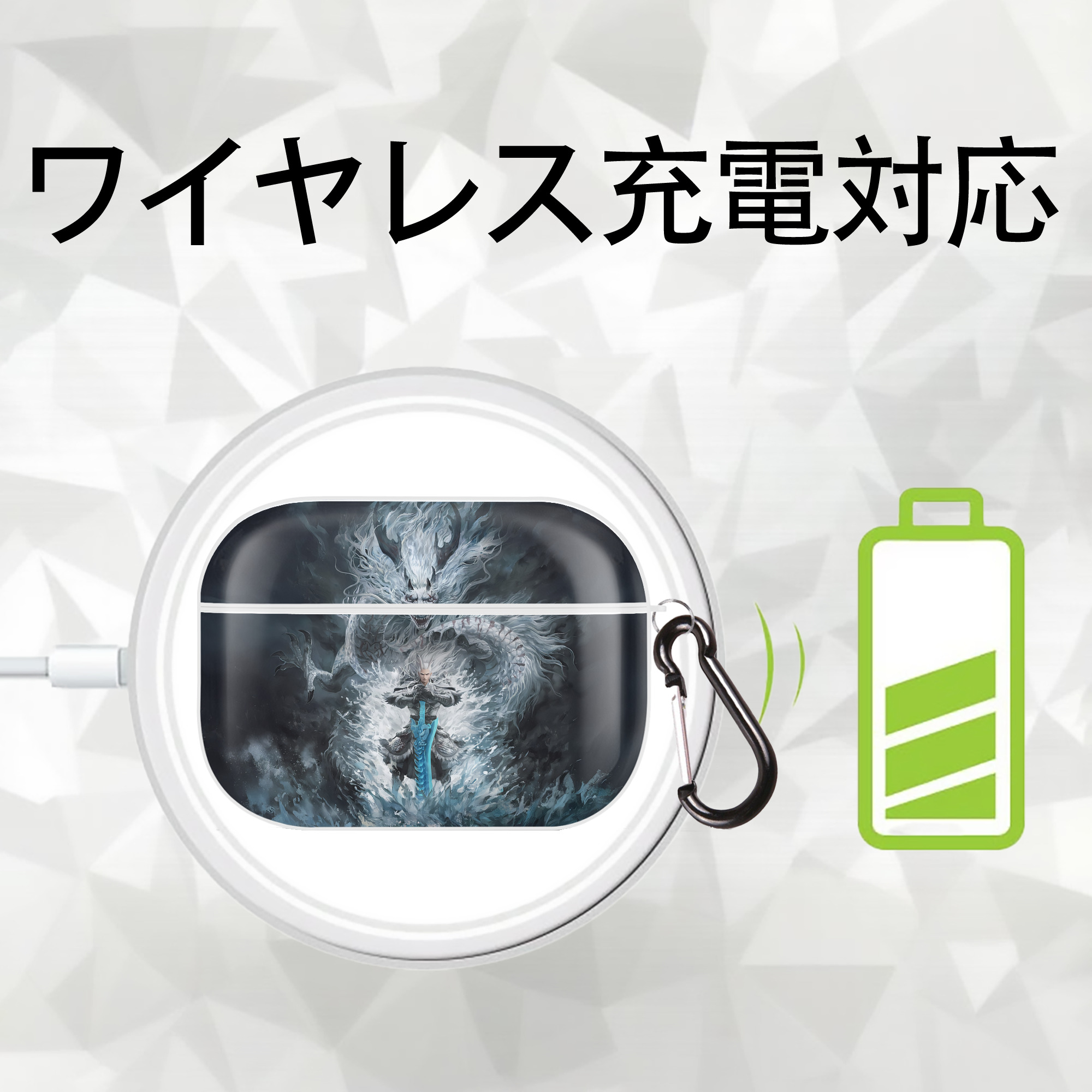 Ne Zha 2 ナタ 魔童の大暴れ 【AirPods Pro用】ハードシェル保護ケース 耐衝撃・防指紋・カラビナ付き商品仕様