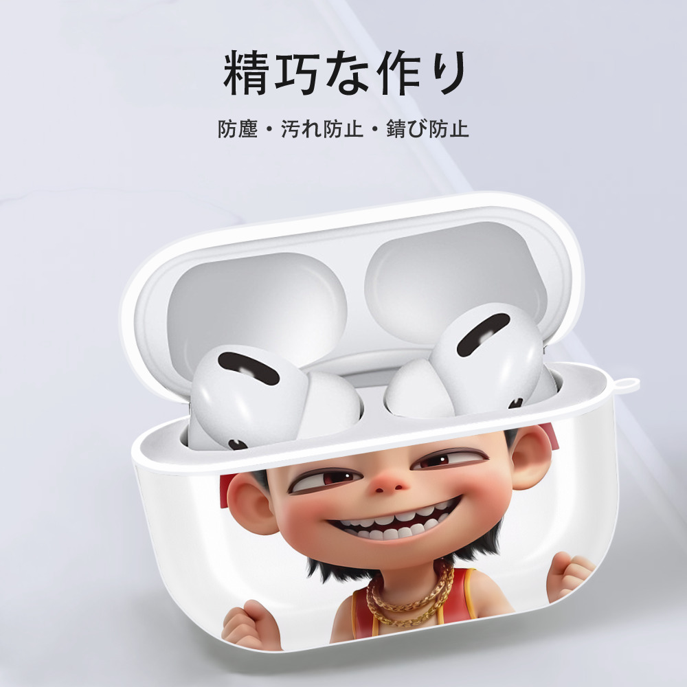 Ne Zha 2 ナタ 魔童の大暴れ 【AirPods Pro用】ハードシェル保護ケース 耐衝撃・防指紋・カラビナ付き商品仕様