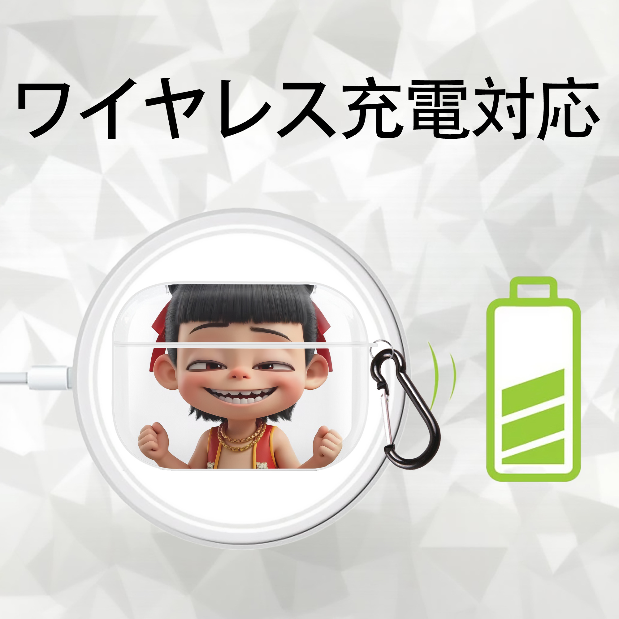 Ne Zha 2 ナタ 魔童の大暴れ 【AirPods Pro用】ハードシェル保護ケース 耐衝撃・防指紋・カラビナ付き商品仕様