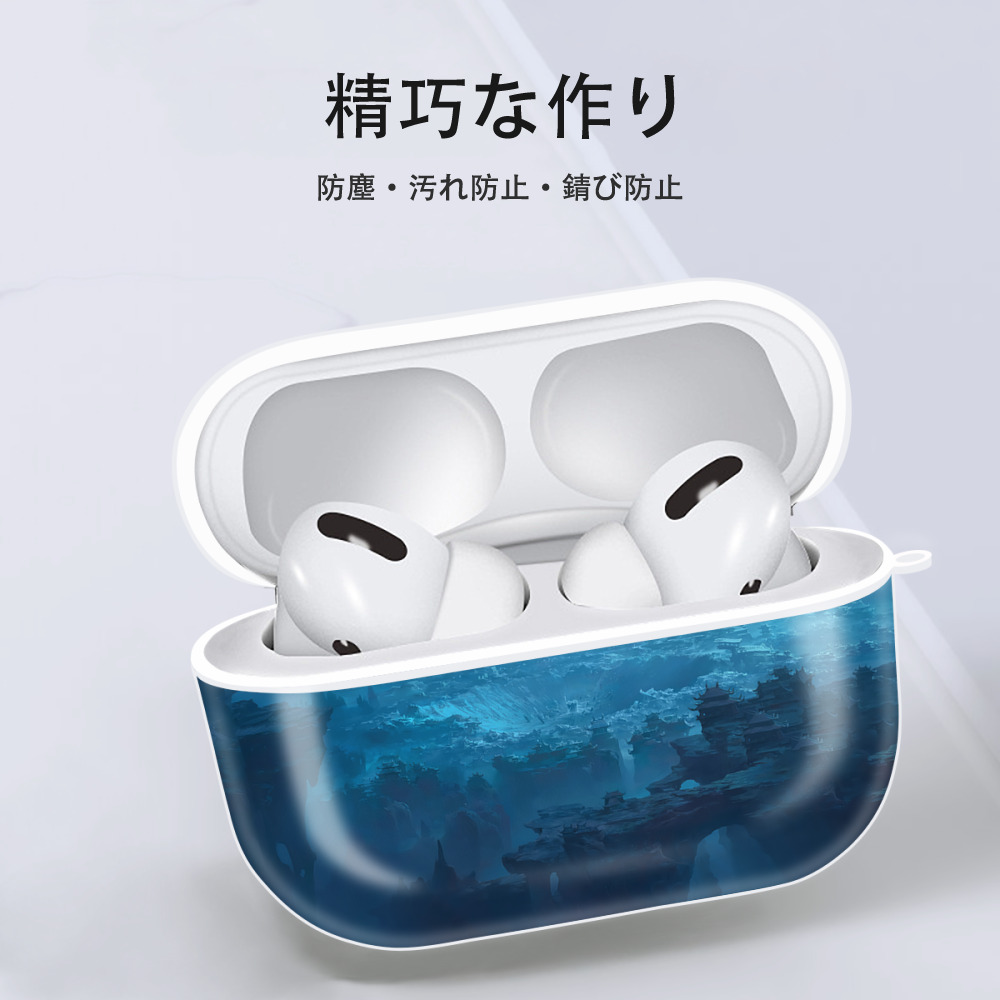 Ne Zha 2 ナタ 魔童の大暴れ 【AirPods Pro用】ハードシェル保護ケース 耐衝撃・防指紋・カラビナ付き商品仕様