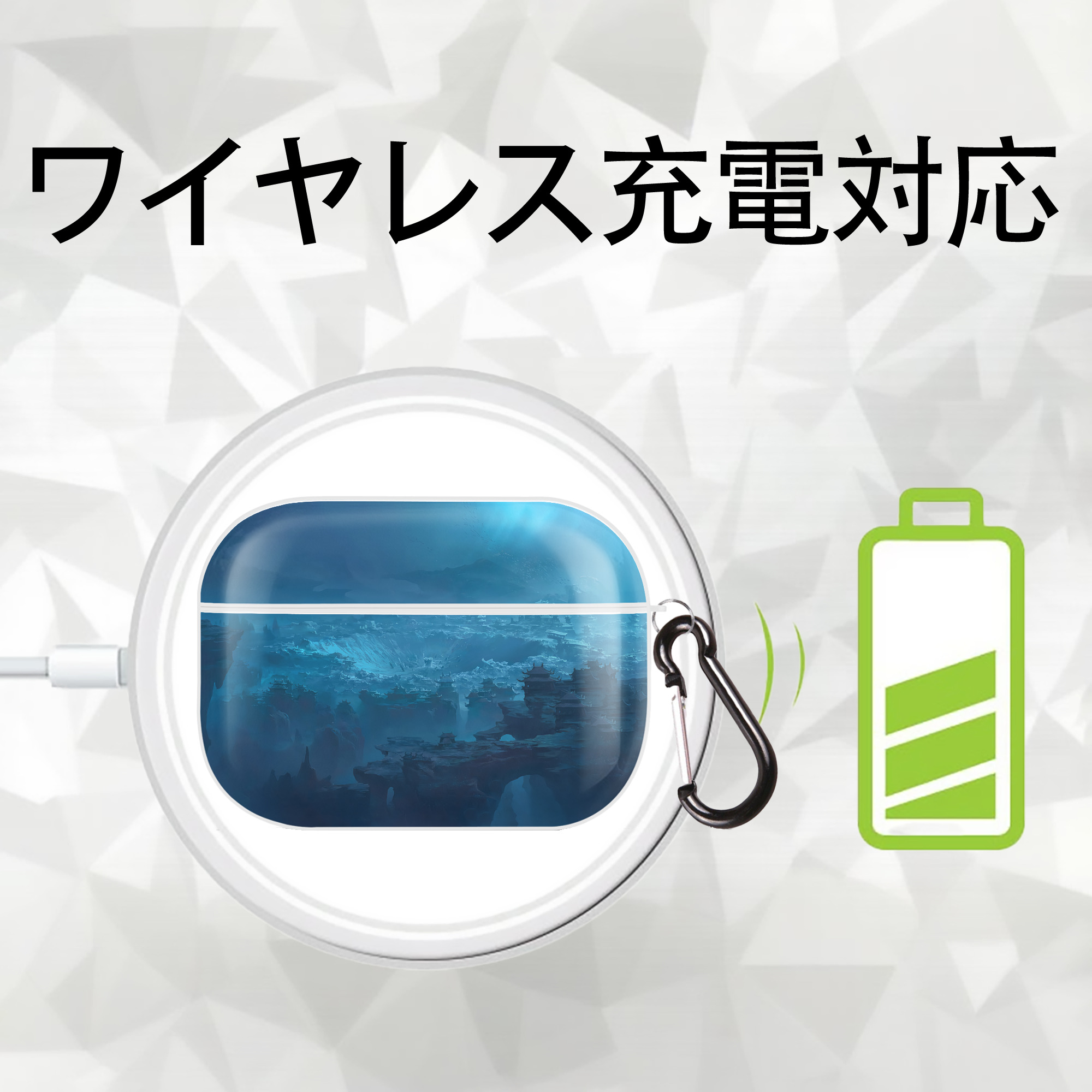 Ne Zha 2 ナタ 魔童の大暴れ 【AirPods Pro用】ハードシェル保護ケース 耐衝撃・防指紋・カラビナ付き商品仕様