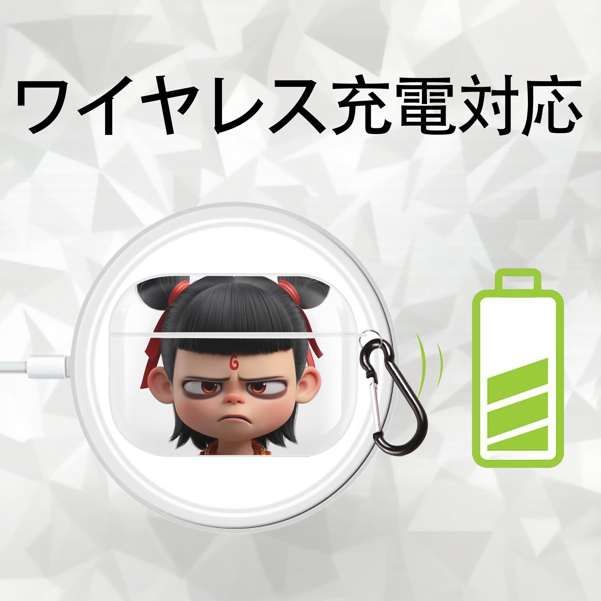 Ne Zha 2 ナタ 魔童の大暴れ 【AirPods Pro用】ハードシェル保護ケース 耐衝撃・防指紋・カラビナ付き商品仕様