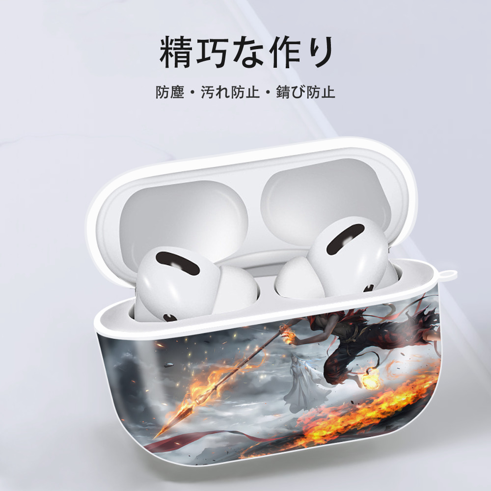 Ne Zha 2 ナタ 魔童の大暴れ 【AirPods Pro用】ハードシェル保護ケース 耐衝撃・防指紋・カラビナ付き商品仕様