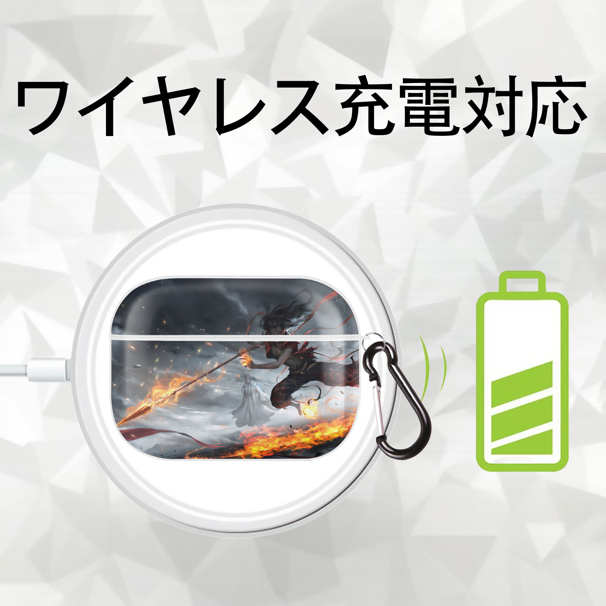 Ne Zha 2 ナタ 魔童の大暴れ 【AirPods Pro用】ハードシェル保護ケース 耐衝撃・防指紋・カラビナ付き商品仕様