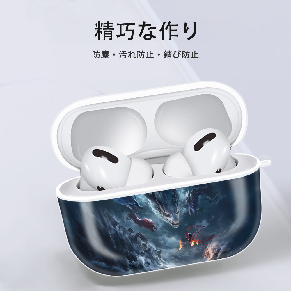 Ne Zha 2 ナタ 魔童の大暴れ 【AirPods Pro用】ハードシェル保護ケース 耐衝撃・防指紋・カラビナ付き商品仕様