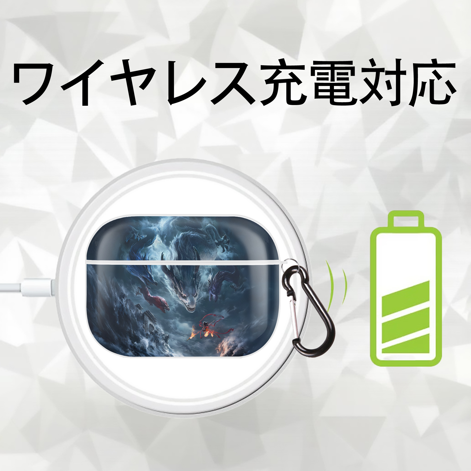 Ne Zha 2 ナタ 魔童の大暴れ 【AirPods Pro用】ハードシェル保護ケース 耐衝撃・防指紋・カラビナ付き商品仕様