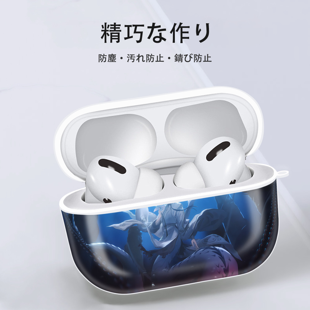 Ne Zha 2 ナタ 魔童の大暴れ 【AirPods Pro用】ハードシェル保護ケース 耐衝撃・防指紋・カラビナ付き商品仕様
