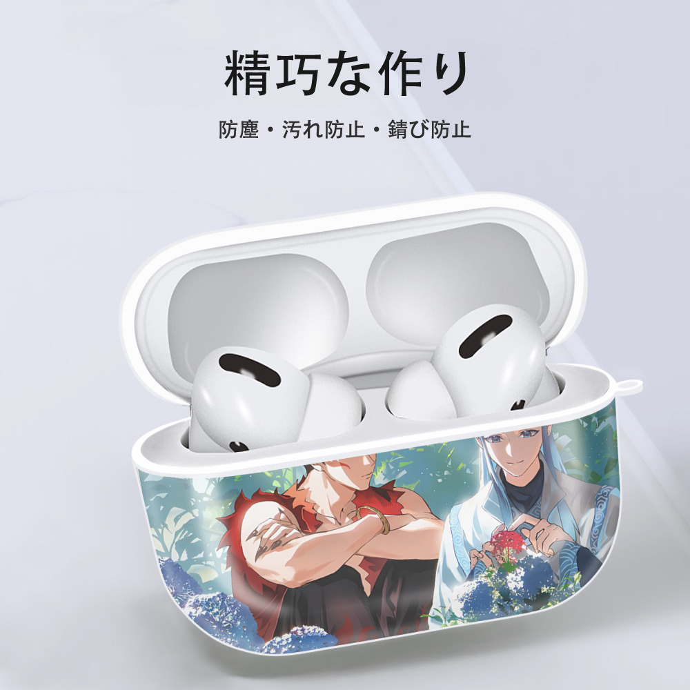 Ne Zha 2 ナタ 魔童の大暴れ 【AirPods Pro用】ハードシェル保護ケース 耐衝撃・防指紋・カラビナ付き商品仕様