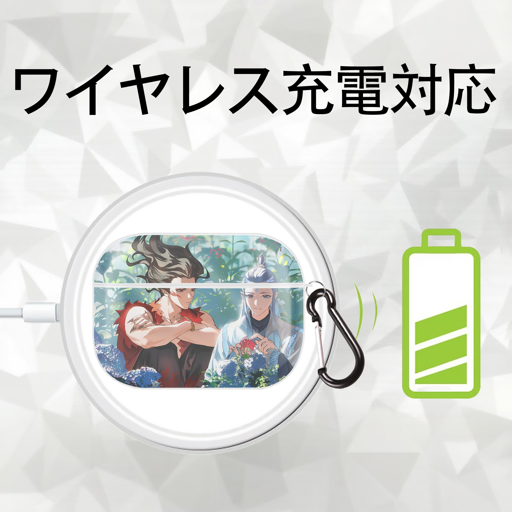 Ne Zha 2 ナタ 魔童の大暴れ 【AirPods Pro用】ハードシェル保護ケース 耐衝撃・防指紋・カラビナ付き商品仕様
