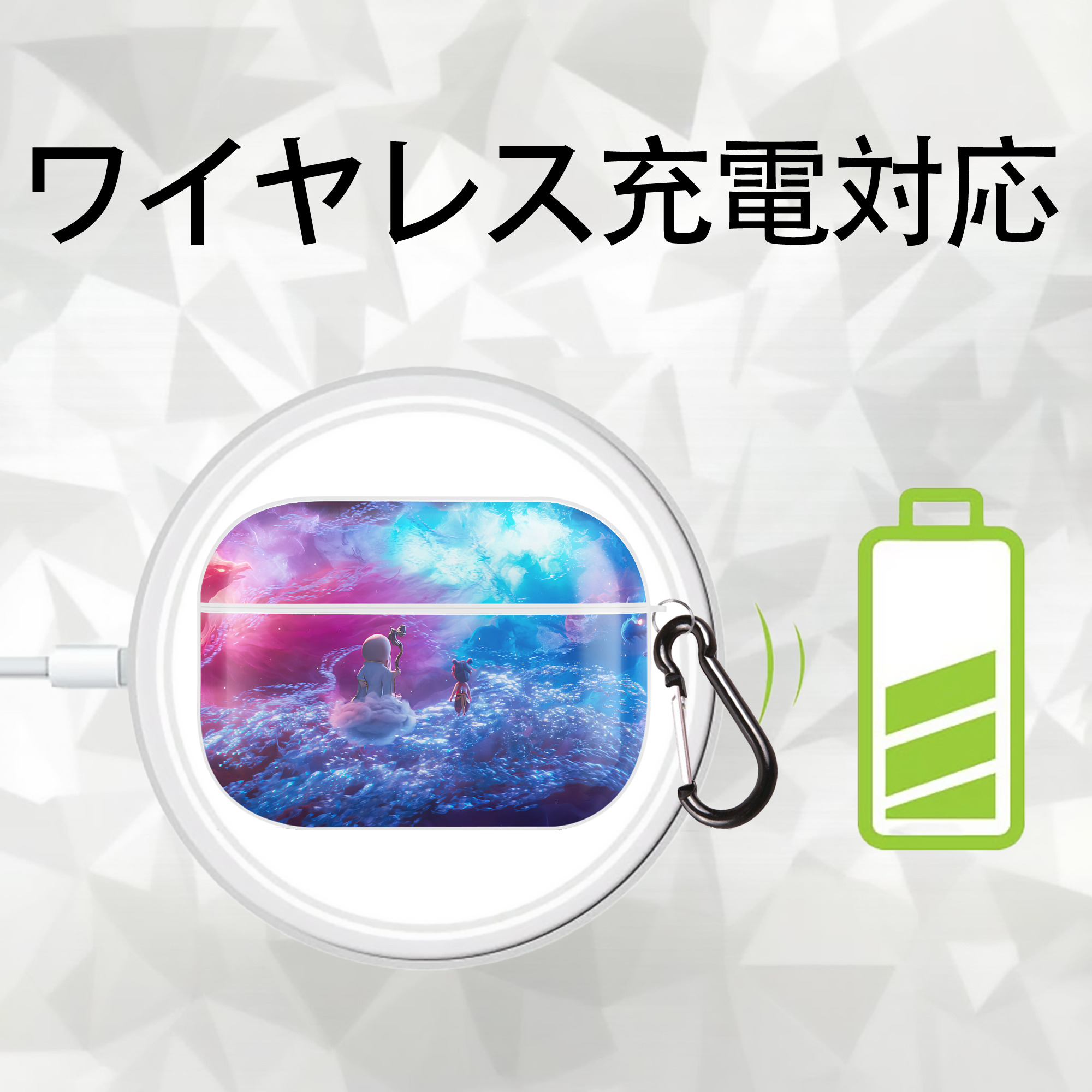 Ne Zha 2 ナタ 魔童の大暴れ 【AirPods Pro用】ハードシェル保護ケース 耐衝撃・防指紋・カラビナ付き商品仕様
