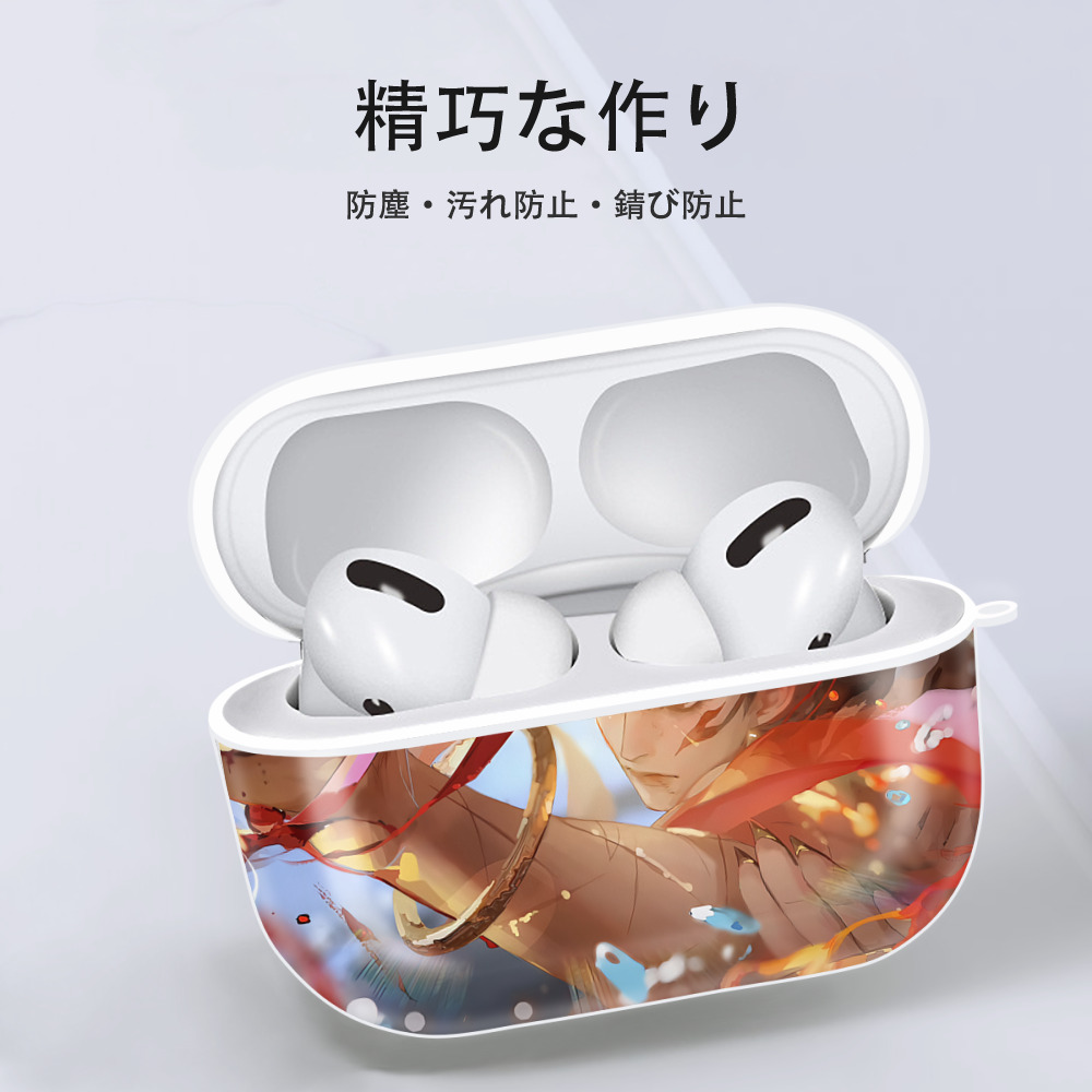 Ne Zha 2 ナタ 魔童の大暴れ 【AirPods Pro用】ハードシェル保護ケース 耐衝撃・防指紋・カラビナ付き商品仕様