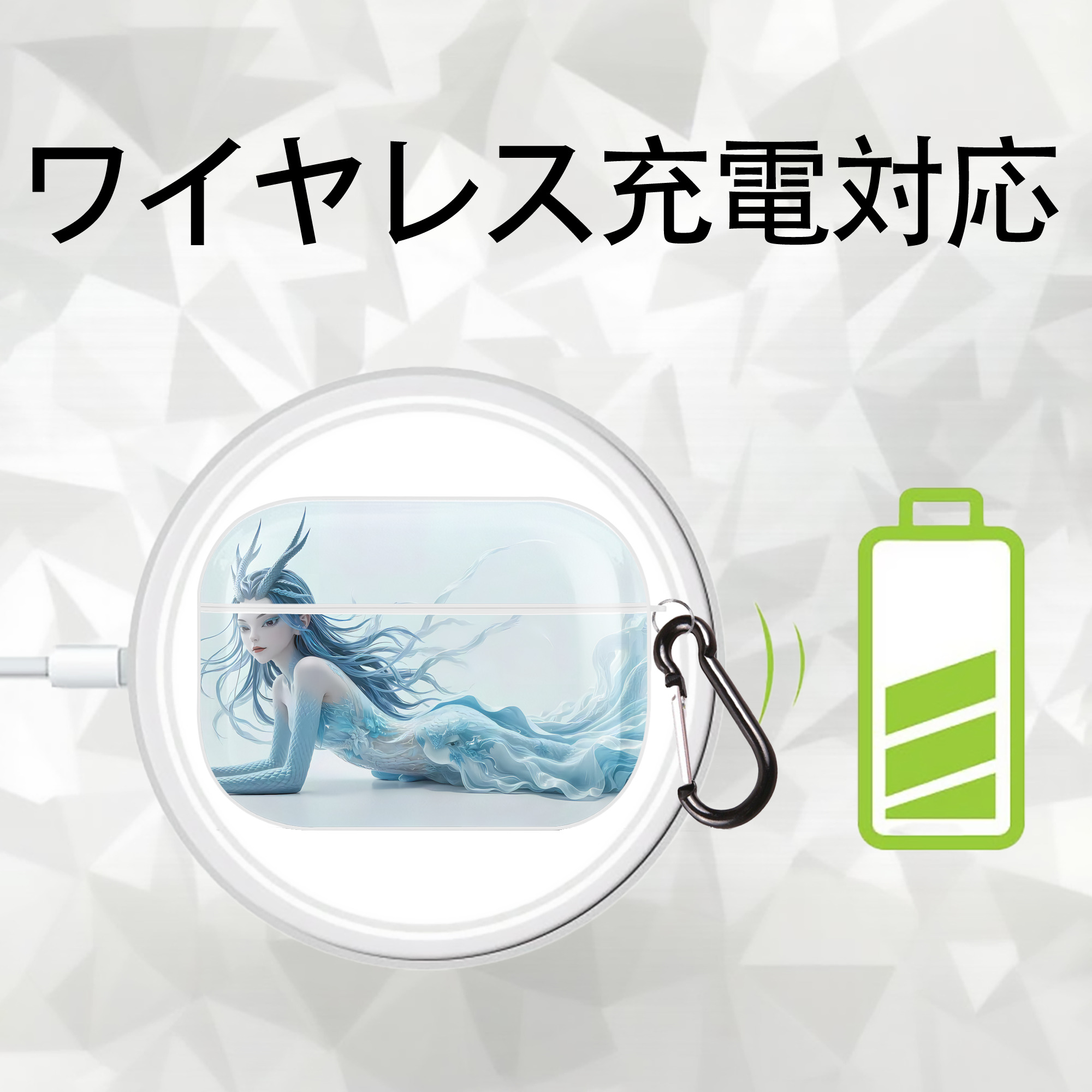 Ne Zha 2 ナタ 魔童の大暴れ 【AirPods Pro用】ハードシェル保護ケース 耐衝撃・防指紋・カラビナ付き商品仕様