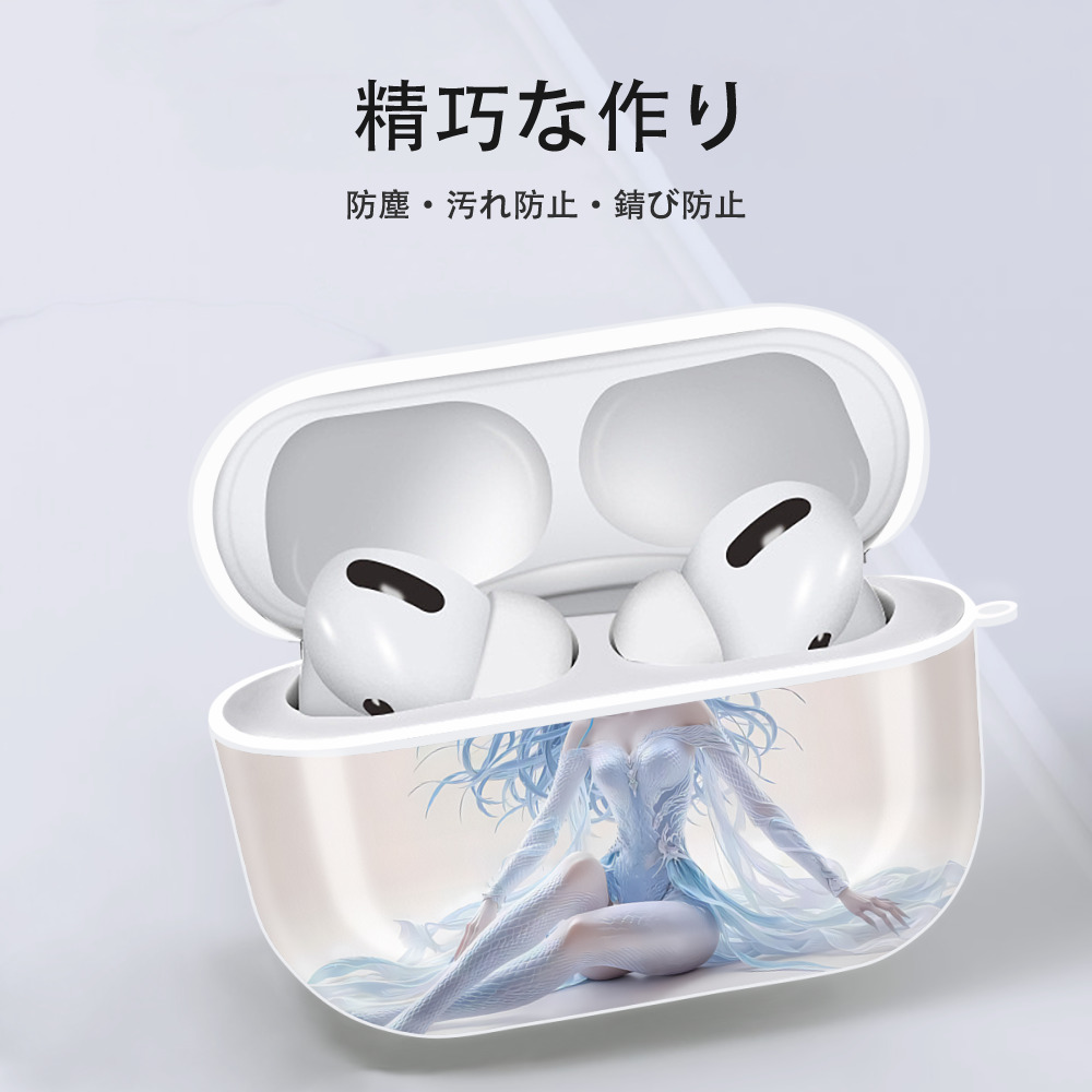 Ne Zha 2 ナタ 魔童の大暴れ 【AirPods Pro用】ハードシェル保護ケース 耐衝撃・防指紋・カラビナ付き商品仕様