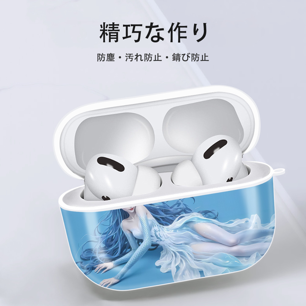 Ne Zha 2 ナタ 魔童の大暴れ 【AirPods Pro用】ハードシェル保護ケース 耐衝撃・防指紋・カラビナ付き商品仕様