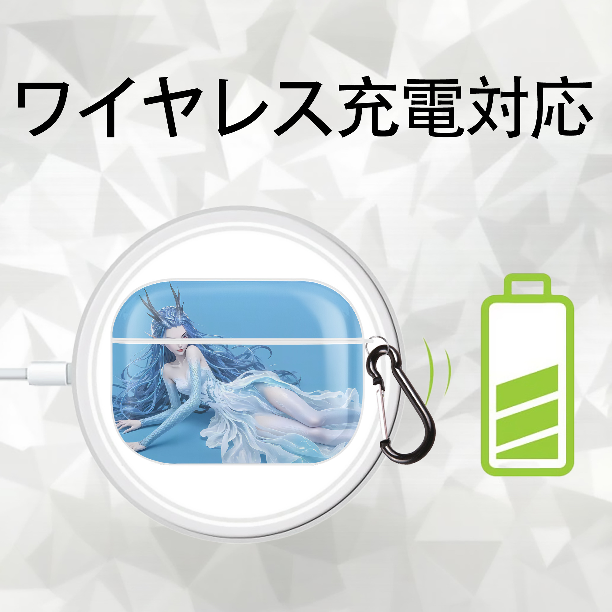 Ne Zha 2 ナタ 魔童の大暴れ 【AirPods Pro用】ハードシェル保護ケース 耐衝撃・防指紋・カラビナ付き商品仕様