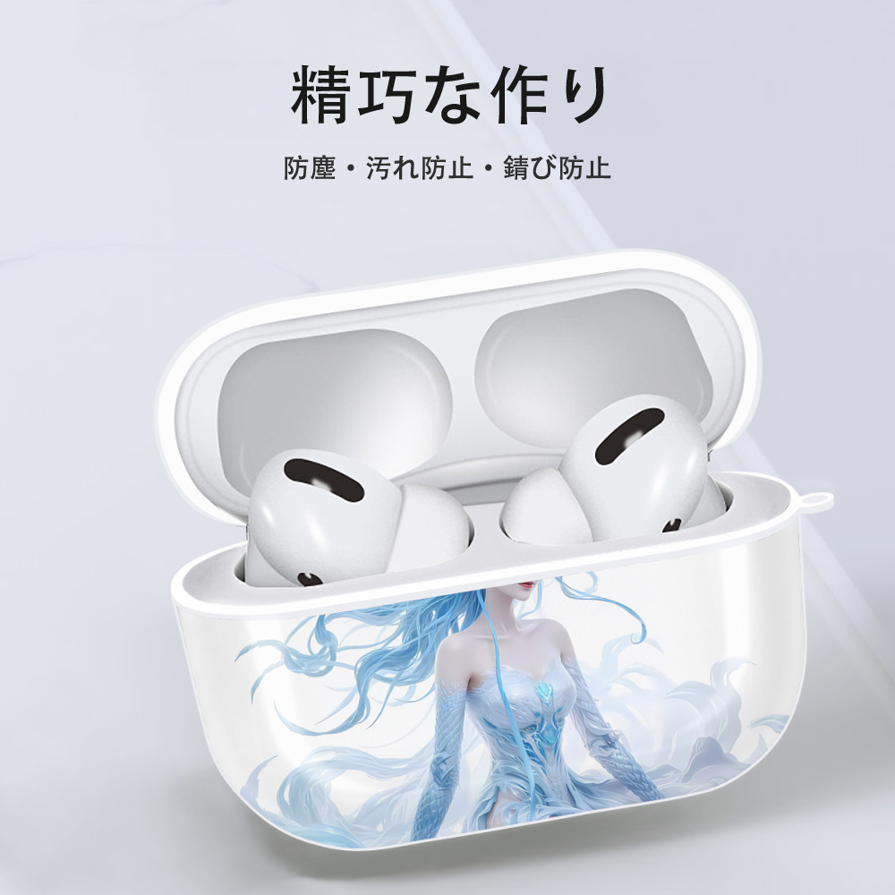 Ne Zha 2 ナタ 魔童の大暴れ 【AirPods Pro用】ハードシェル保護ケース 耐衝撃・防指紋・カラビナ付き商品仕様