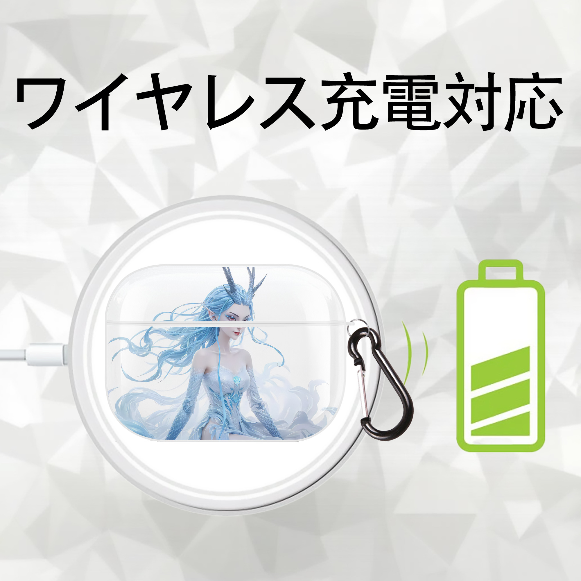Ne Zha 2 ナタ 魔童の大暴れ 【AirPods Pro用】ハードシェル保護ケース 耐衝撃・防指紋・カラビナ付き商品仕様